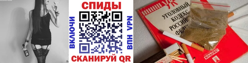 Бутират Butirat Сосновка