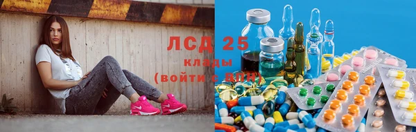 кокаин VHQ Богородицк