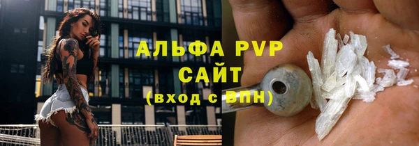МДПВ Богданович