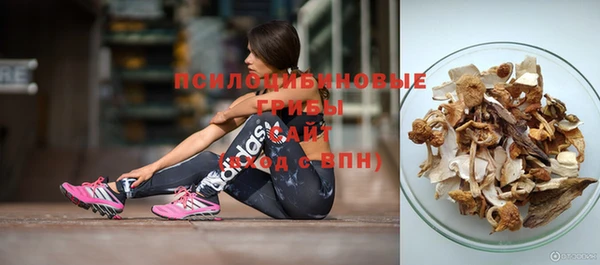 кокаин VHQ Богородицк