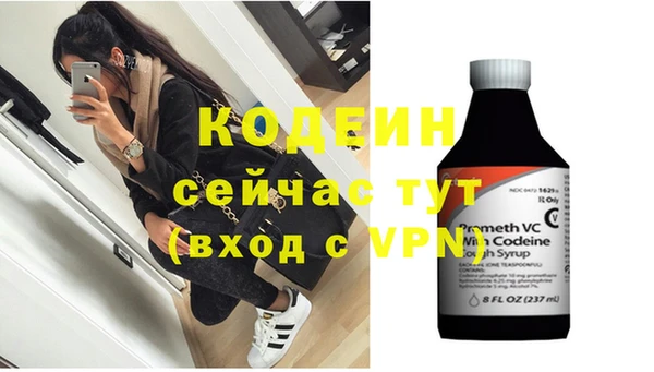 МДПВ Богданович