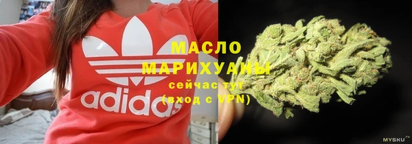 МДПВ Богданович