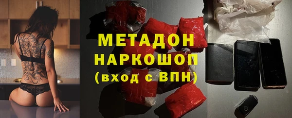 mdpv Богородск