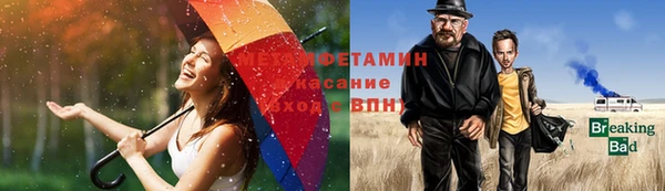 кокаин VHQ Богородицк