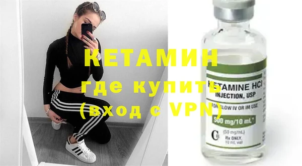МДПВ Богданович