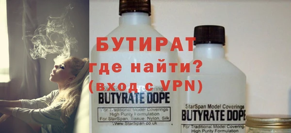 МДПВ Богданович
