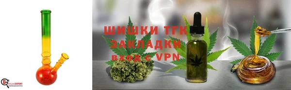 МДПВ Богданович