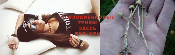 кокаин VHQ Богородицк