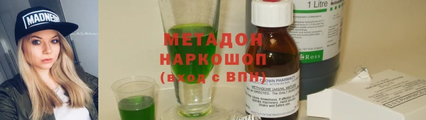 mdpv Богородск