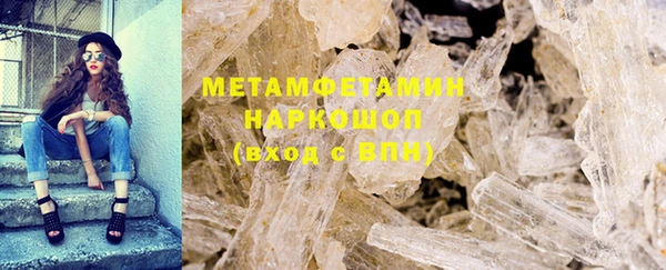 МДПВ Богданович