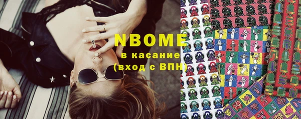 МДПВ Богданович