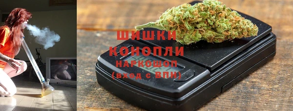 кокаин VHQ Богородицк