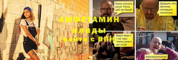 МДПВ Богданович