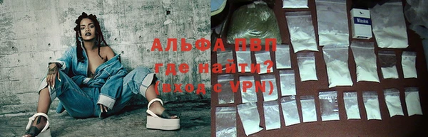кокаин VHQ Богородицк