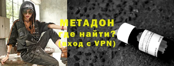 спайс Переславль-Залесский