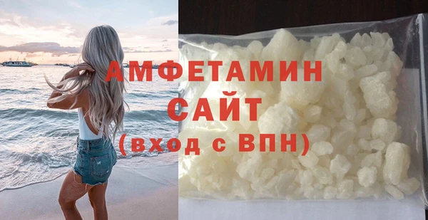 mdpv Богородск