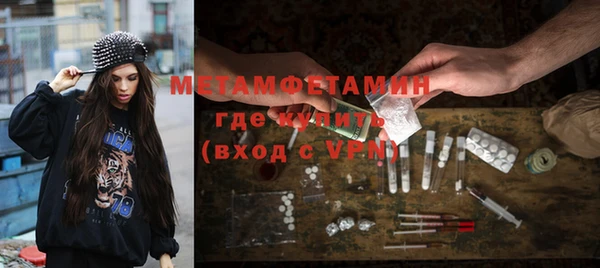 МДПВ Богданович