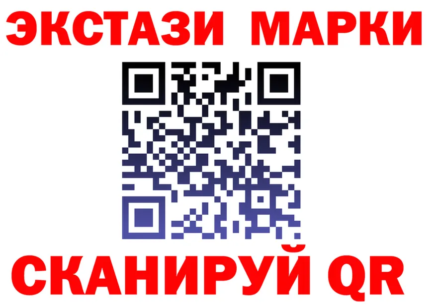 Как найти закладки? это клад Сосновка